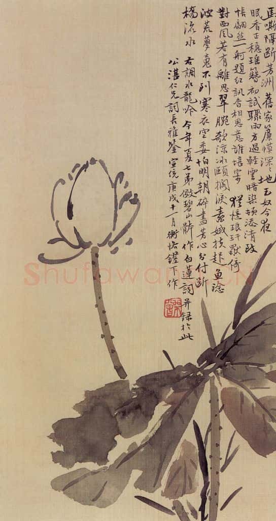 1910年 陈师曾《花卉册页》书画作品