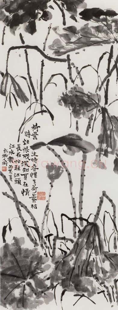 1916年 陈师曾《墨荷》书画作品