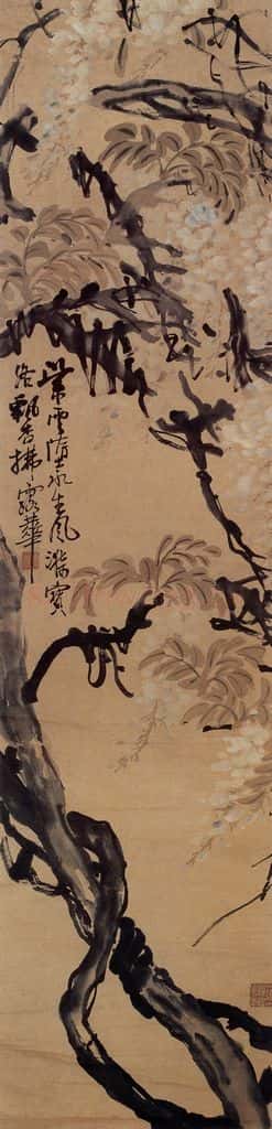 1916年 陈师曾《紫藤》书画作品