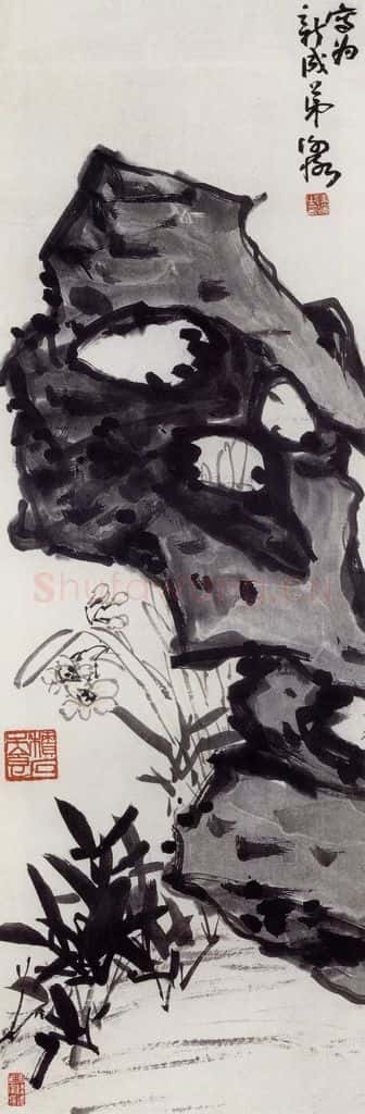 无纪年 陈师曾《水仙竹石》书画作品