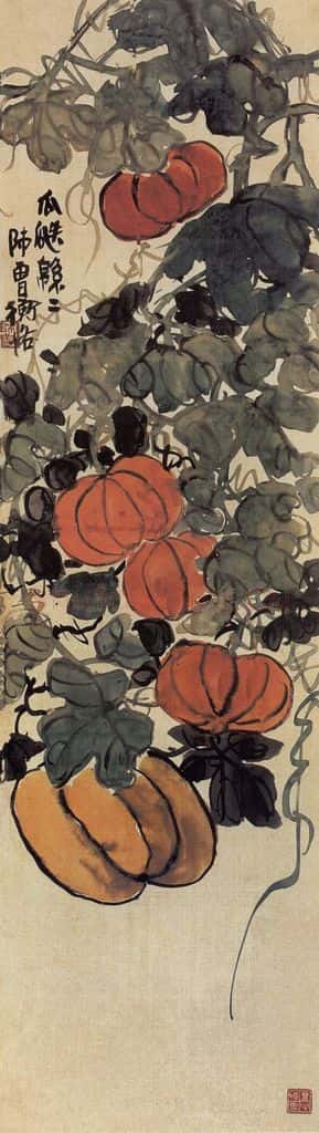 无纪年 陈师曾《花卉四屏》书画作品