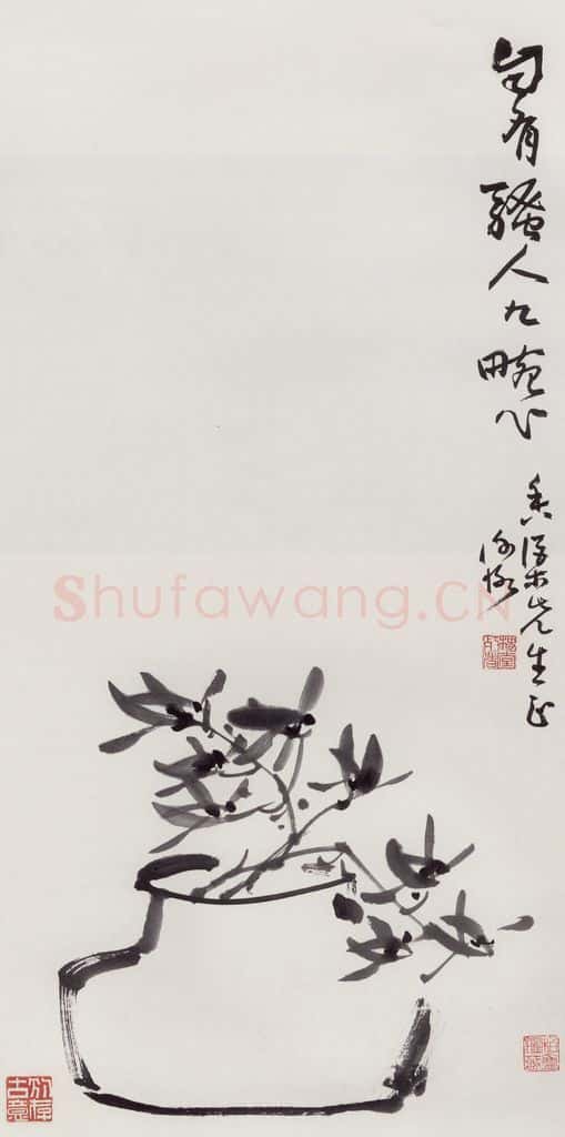 无纪年 陈师曾《兰花》书画作品
