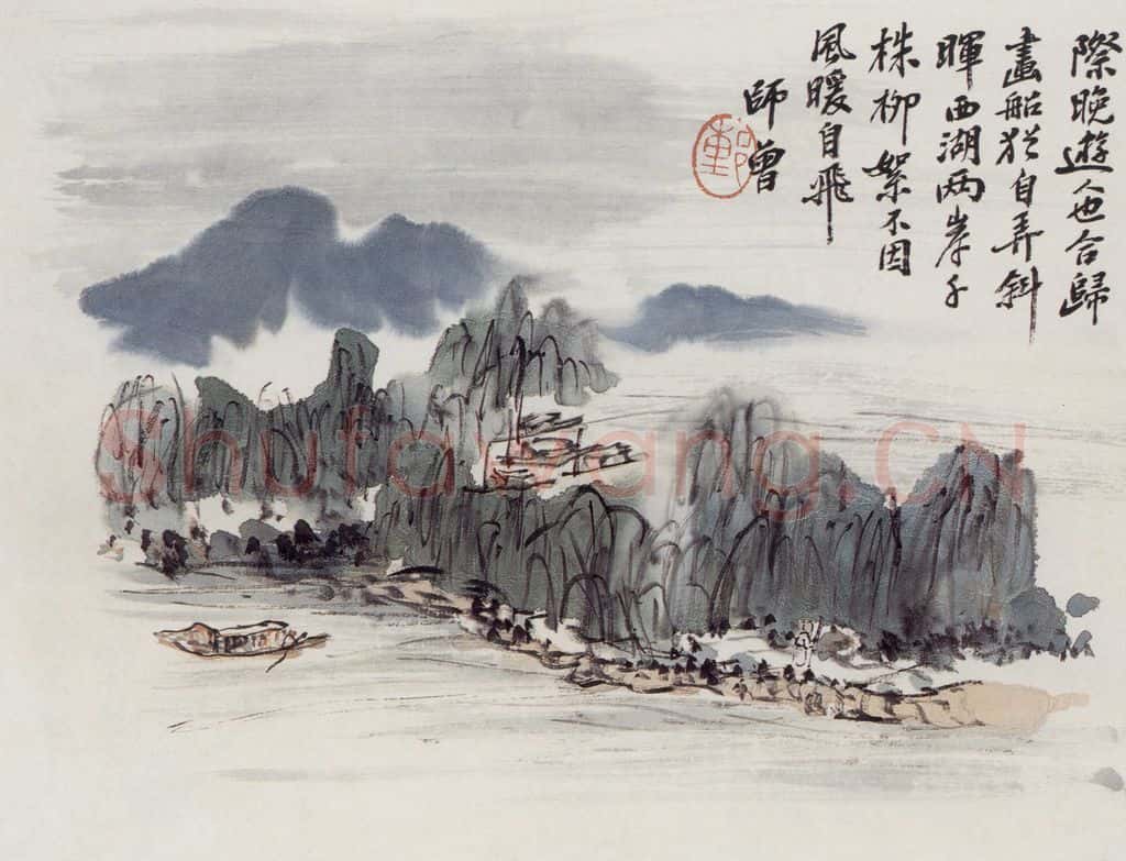 无纪年 陈师曾《杨诚斋诗意图册页》书画作品