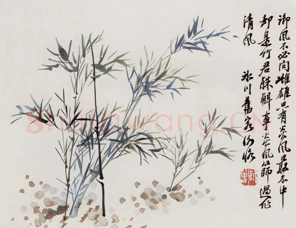 无纪年 陈师曾《杨诚斋诗意图册页》书画作品
