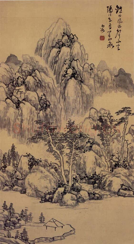无纪年 陈师曾《山水》书画作品