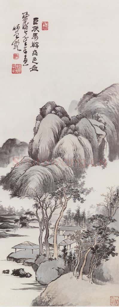无纪年 陈师曾《山水》书画作品