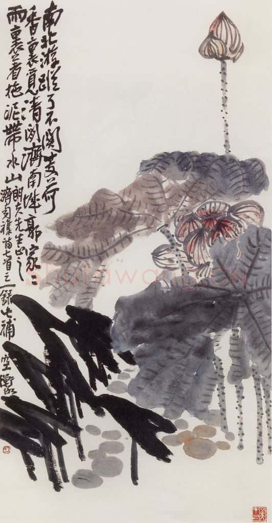 无纪年 陈师曾《荷花》书画作品