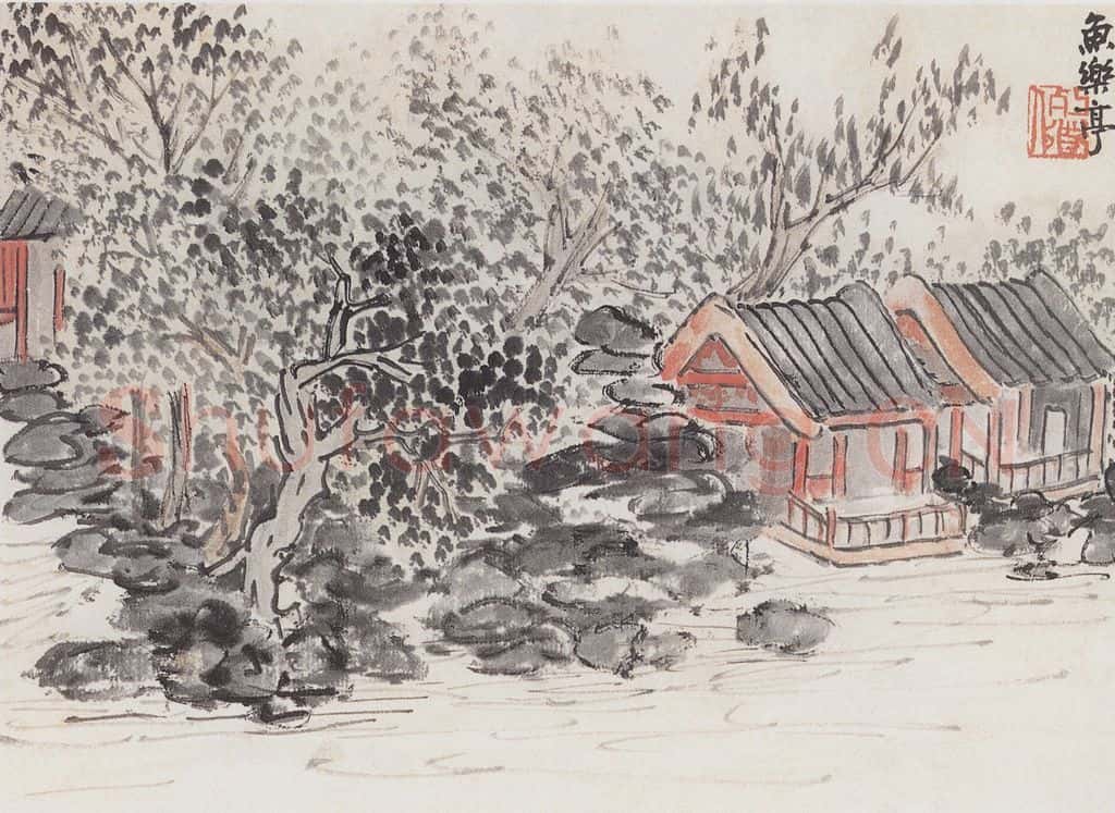 无纪年 陈师曾《鱼乐亭》书画作品