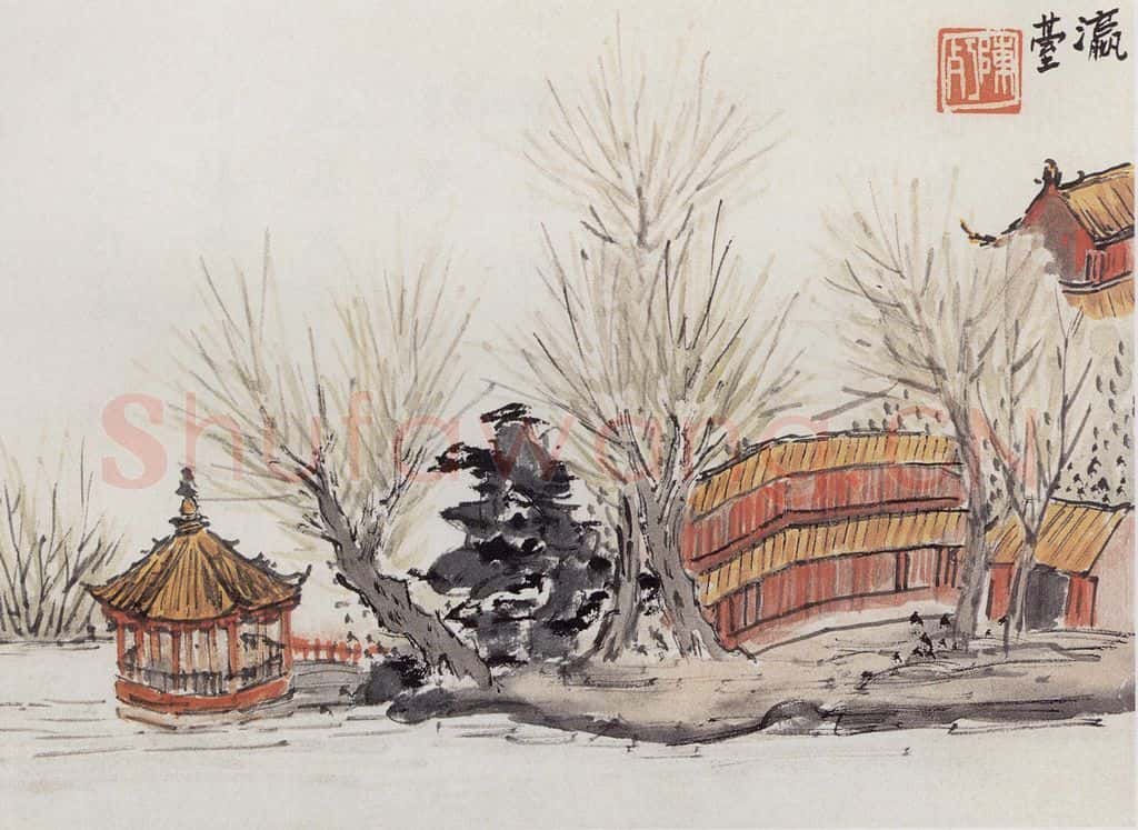 无纪年 陈师曾《瀛台》书画作品
