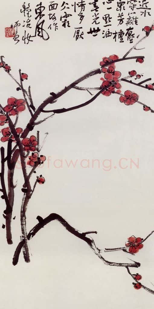 无纪年 陈师曾《红梅》书画作品