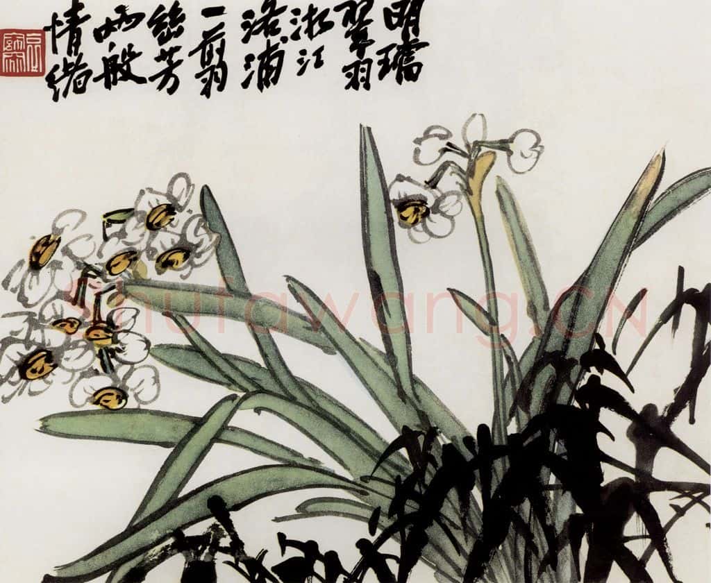 无纪年 陈师曾《水仙墨竹》书画作品