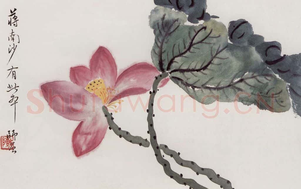 1913年 陈师曾《花卉山水册页》书画作品