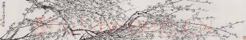 无纪年 陈师曾《梅花》书画作品