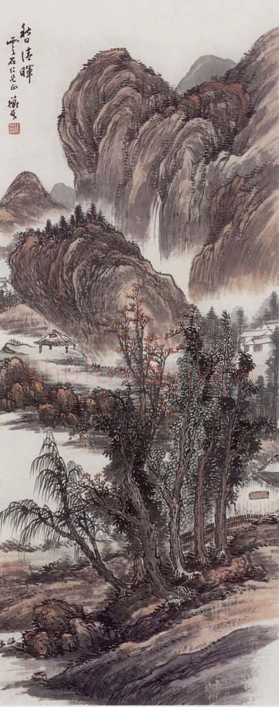 无纪年 陈师曾《秋日清晖图》书画作品