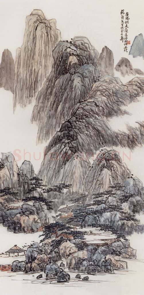无纪年 陈师曾《山水》书画作品