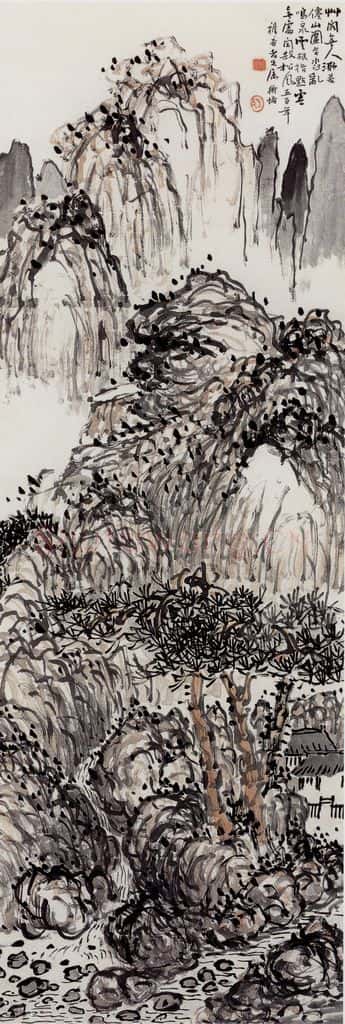 无纪年 陈师曾《山水》书画作品