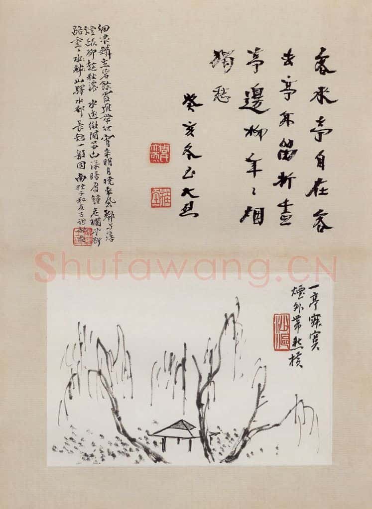 无纪年 陈师曾《姜白石词意图册页》书画作品