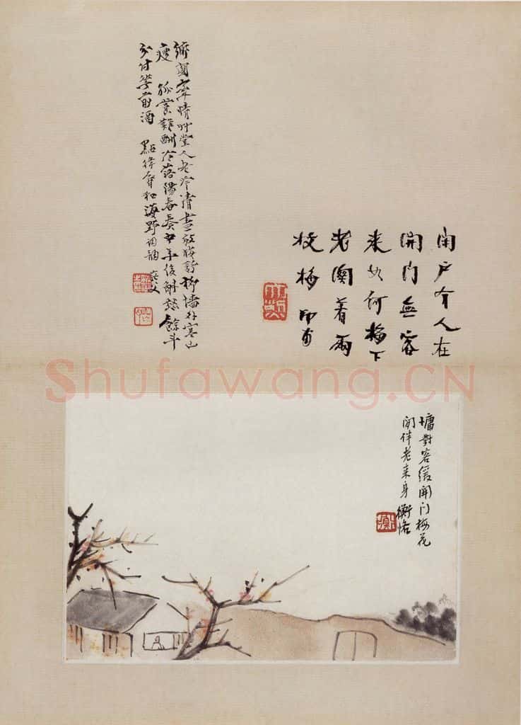 无纪年 陈师曾《姜白石词意图册页》书画作品