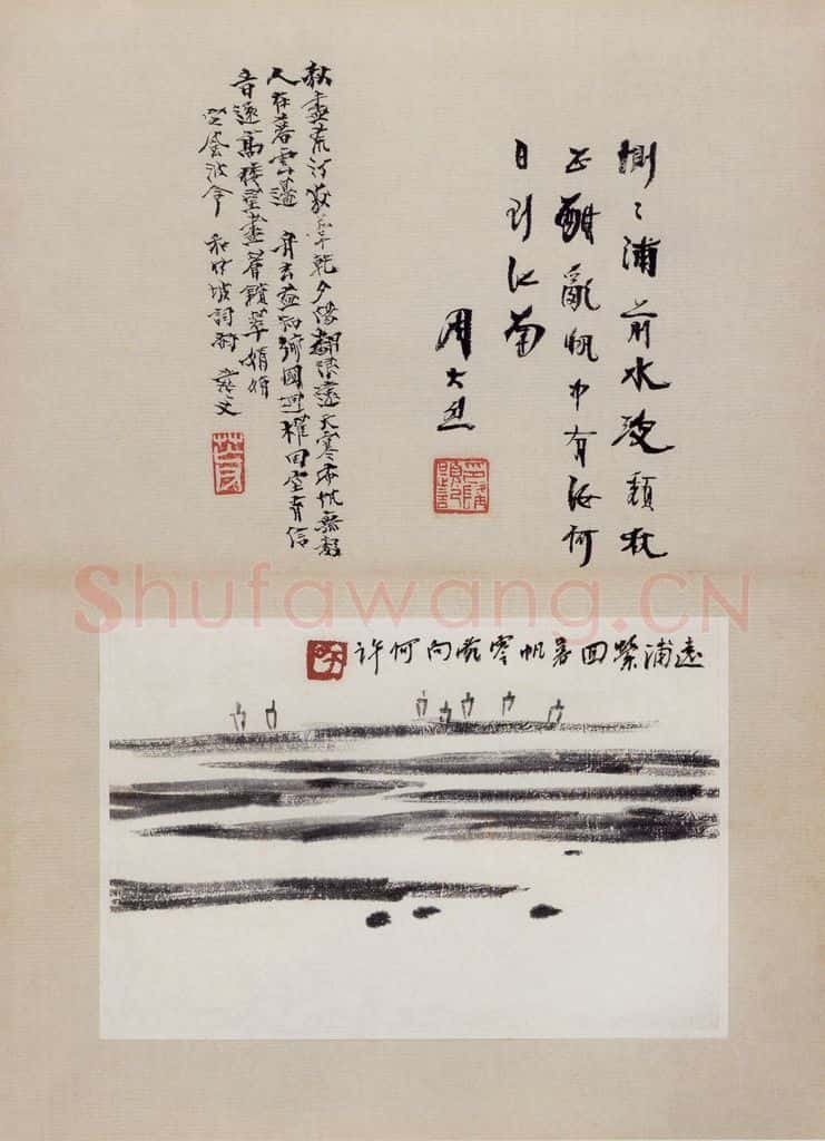 无纪年 陈师曾《姜白石词意图册页》书画作品