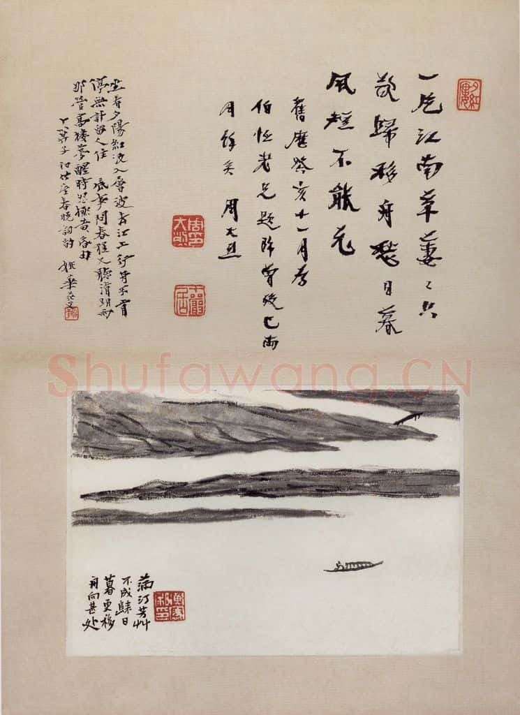 无纪年 陈师曾《姜白石词意图册页》书画作品