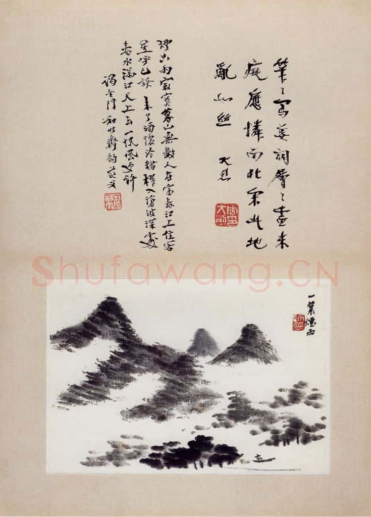 无纪年 陈师曾《姜白石词意图册页》书画作品