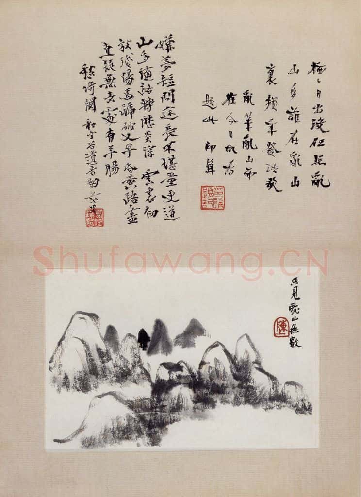 无纪年 陈师曾《姜白石词意图册页》书画作品