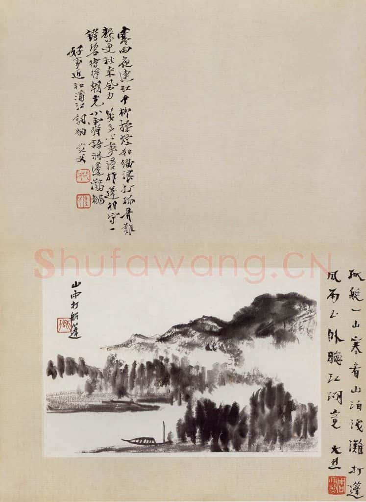 无纪年 陈师曾《姜白石词意图册页》书画作品