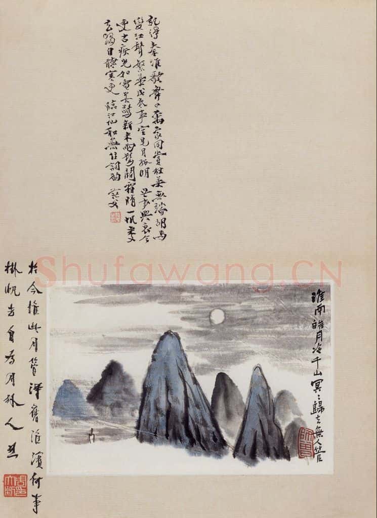 无纪年 陈师曾《姜白石词意图册页》书画作品