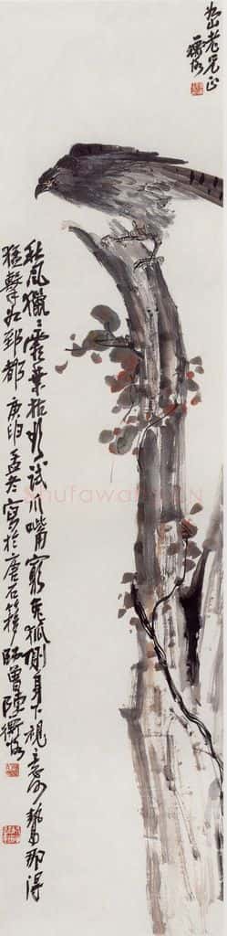 1920年 陈师曾《花鸟四屏》书画作品