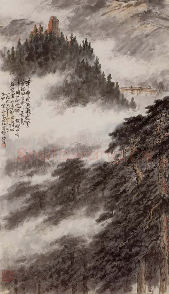 1964年 张安治 茨坪革命先烈纪念塔 书画作品