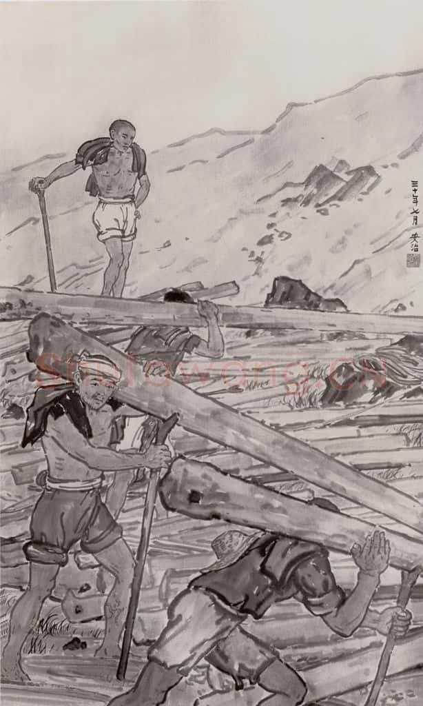 1941年 张安治 运木工 书画作品