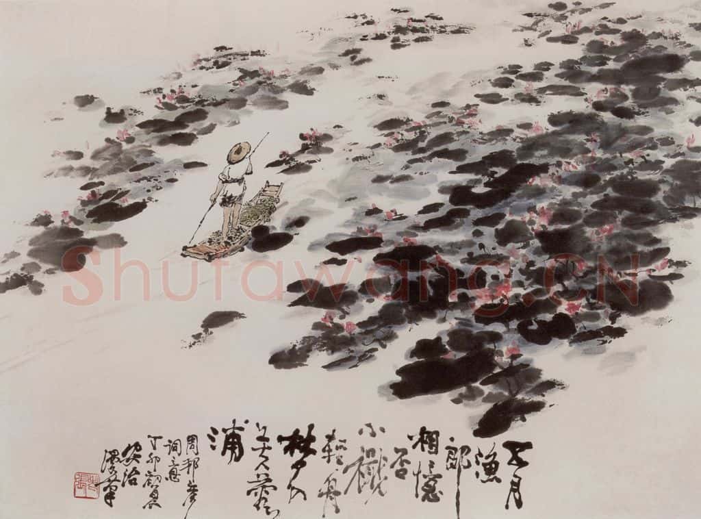 1987年 张安治 周邦彦词意 书画作品