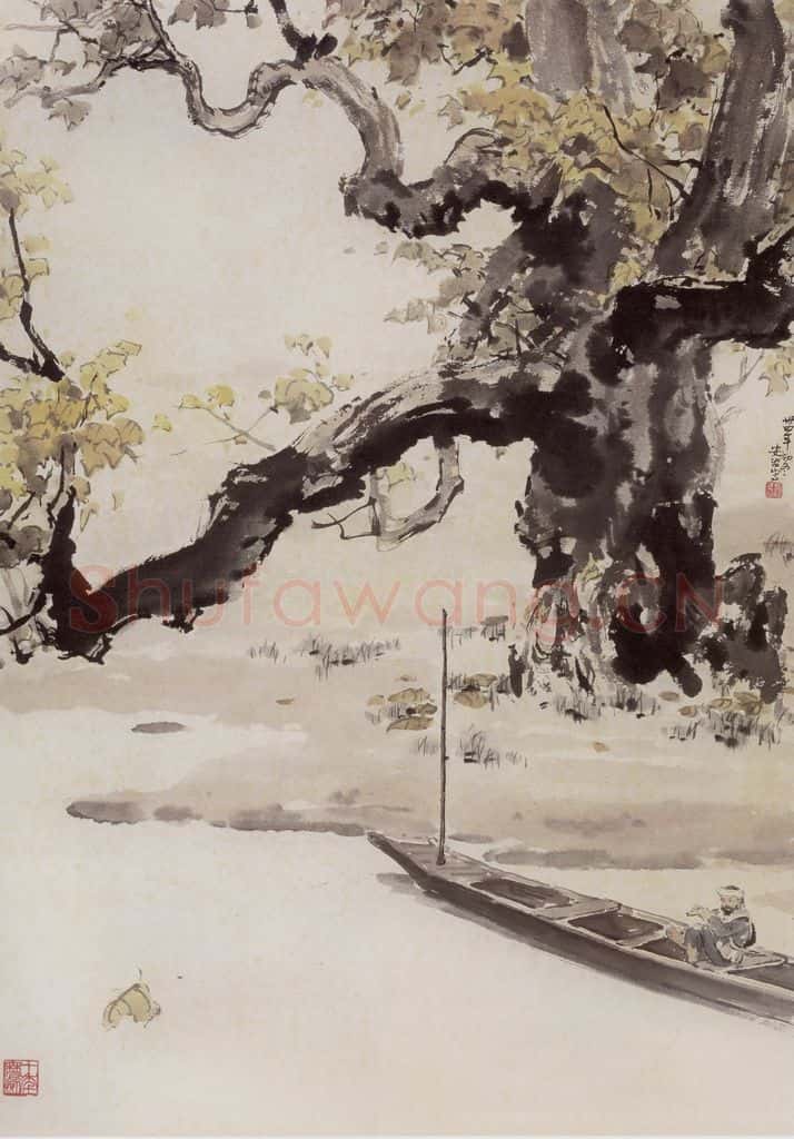 1945年 张安治 黄叶渡 书画作品