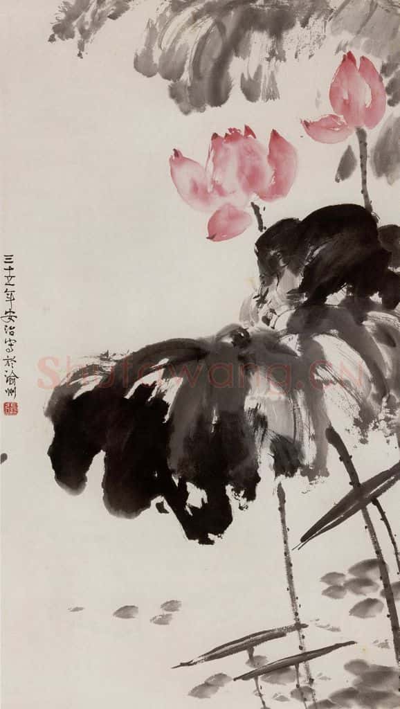 1946年 张安治 荷花 书画作品
