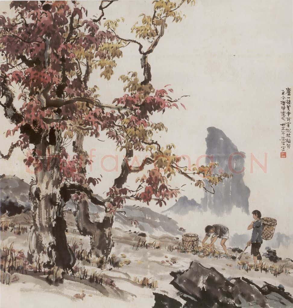1946年 张安治 匡庐秋色 书画作品