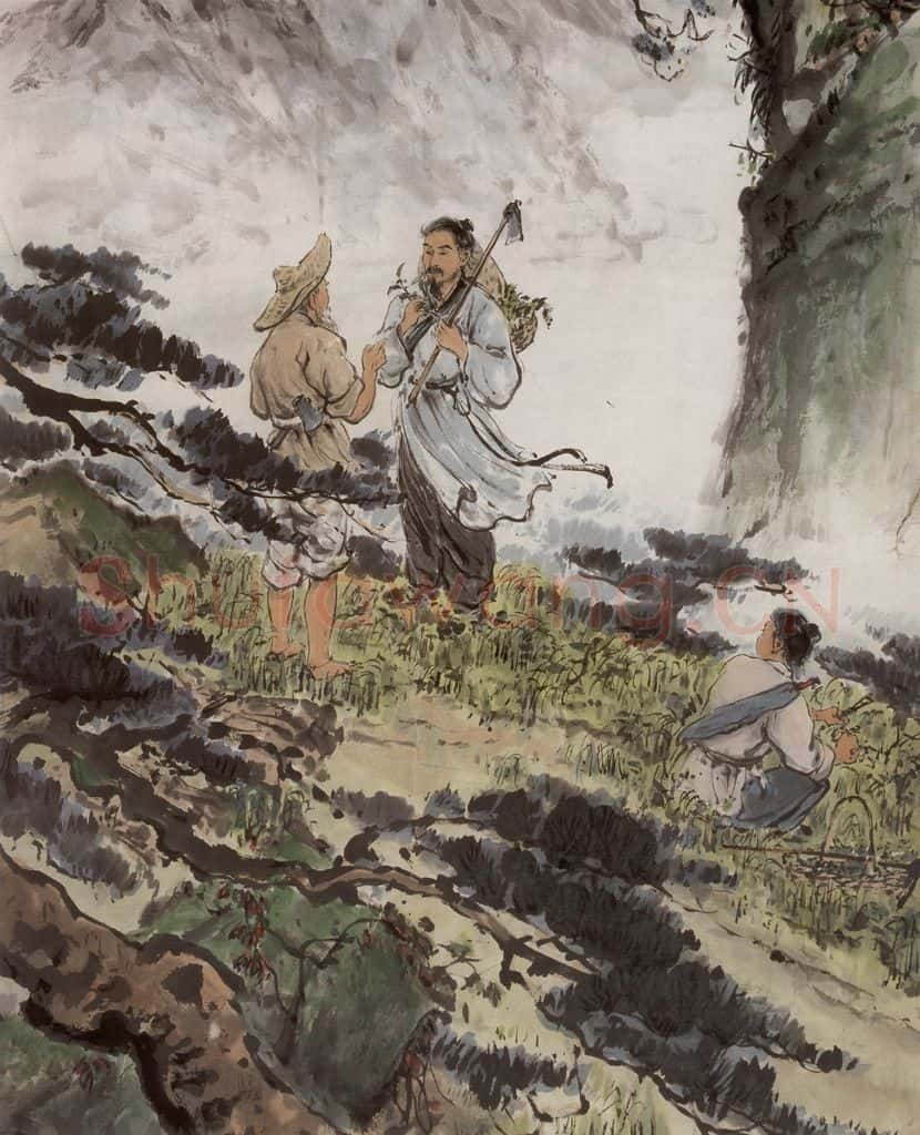 1956年 张安治 采药图 书画作品