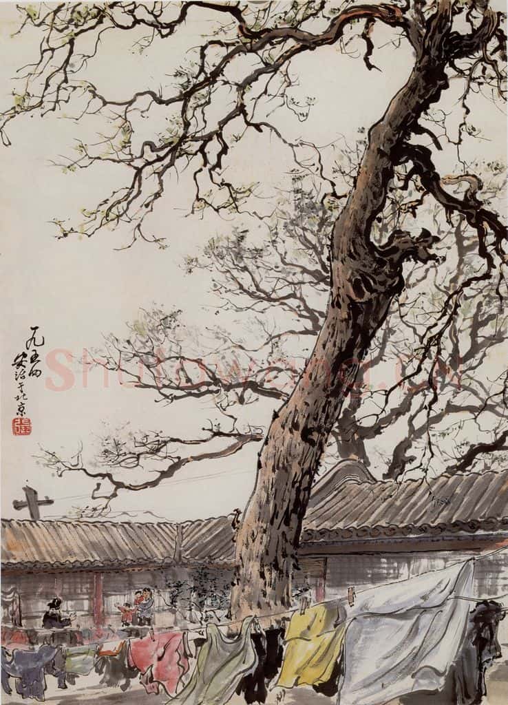 1954年 张安治 北京居民一隅 书画作品