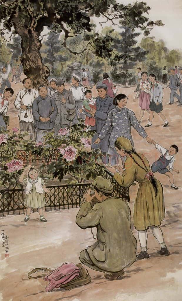 1956年 张安治 五一游园图 书画作品