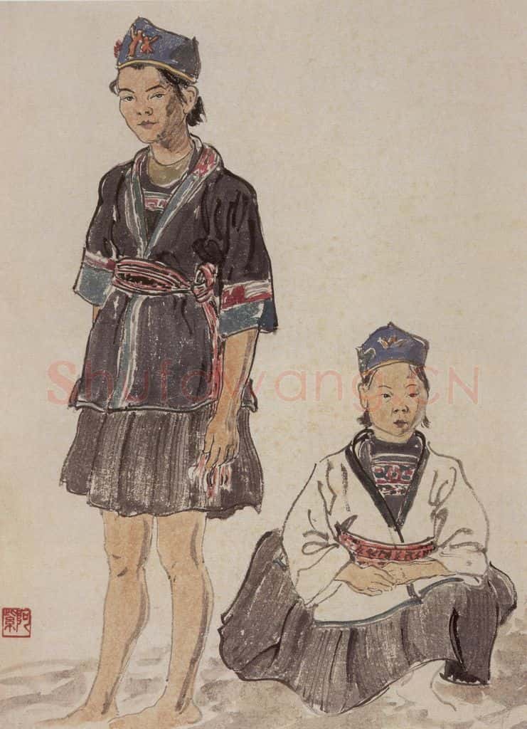 1940年 张安治 少数民族少女 书画作品