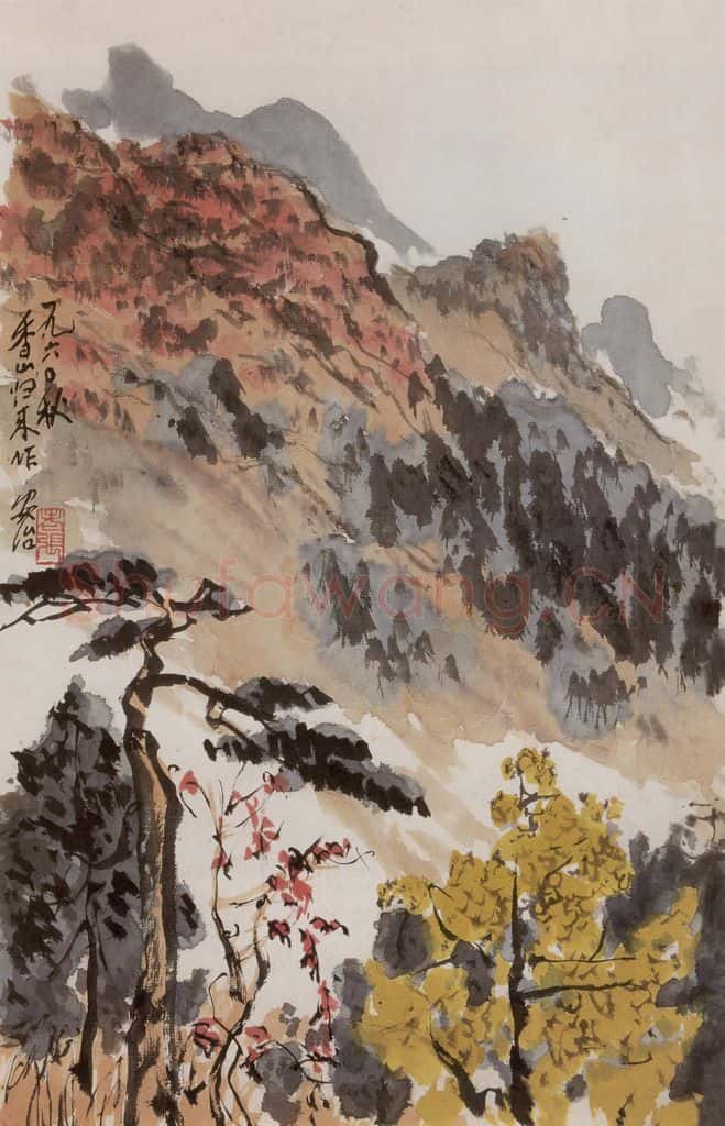 1960年 张安治 香山之秋 书画作品