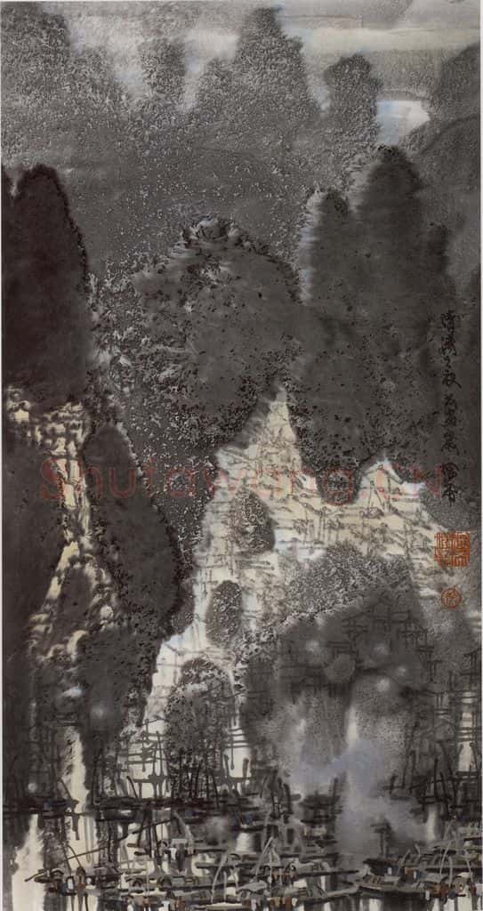 1998年 徐希《清漓之夜》书画作品