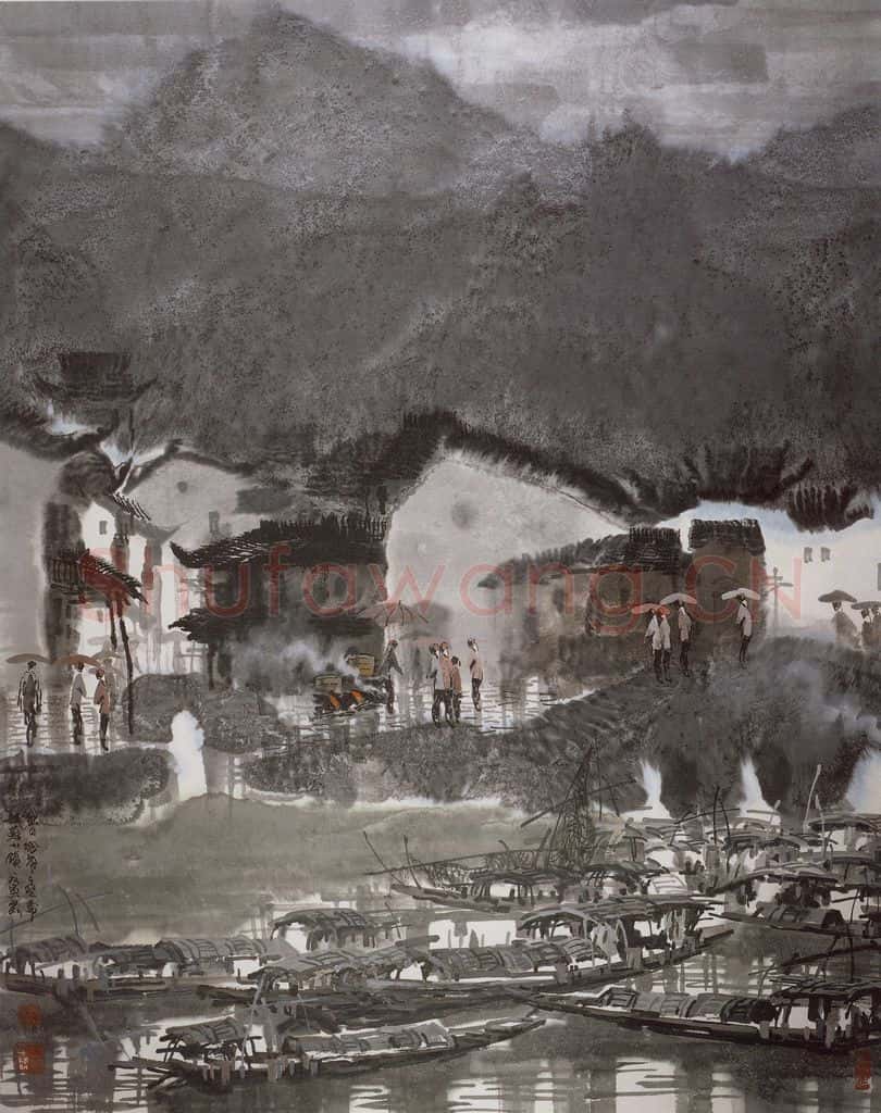 1998年 徐希《姑苏小镇》书画作品