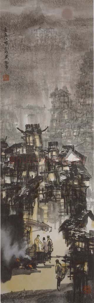 2000年 徐希《山城夜》书画作品