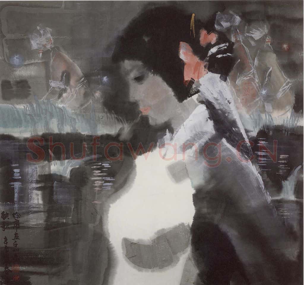 1981年 徐希《秧歌》书画作品
