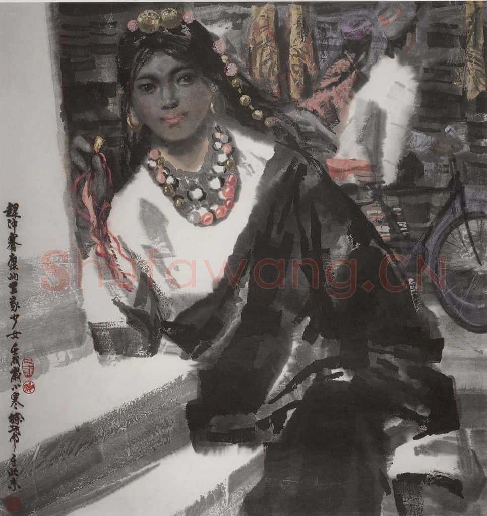 1982年 徐希《赶冲赛康的藏家少女》书画作品