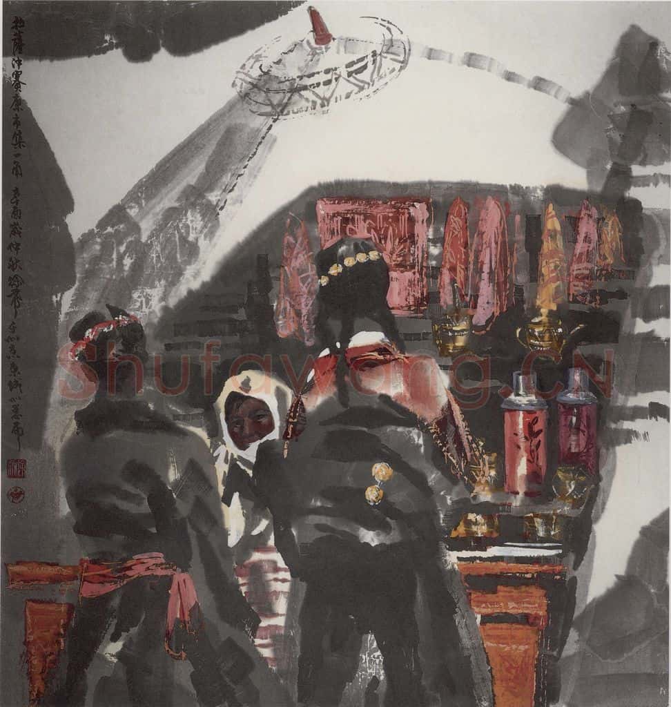  徐希《拉萨冲赛康市集》书画作品