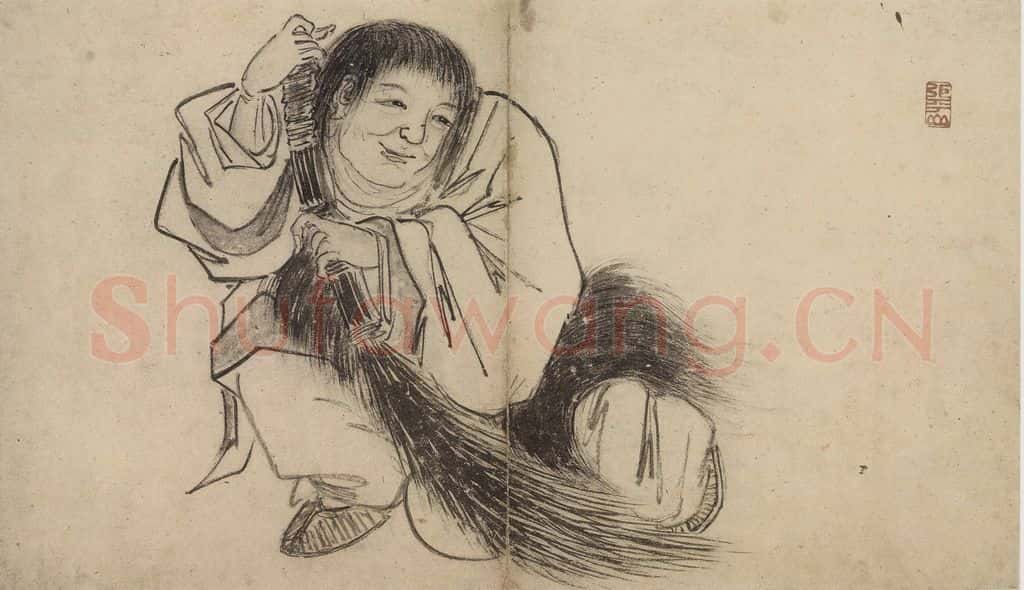 明 张路《张路人物山水图册》书画作品