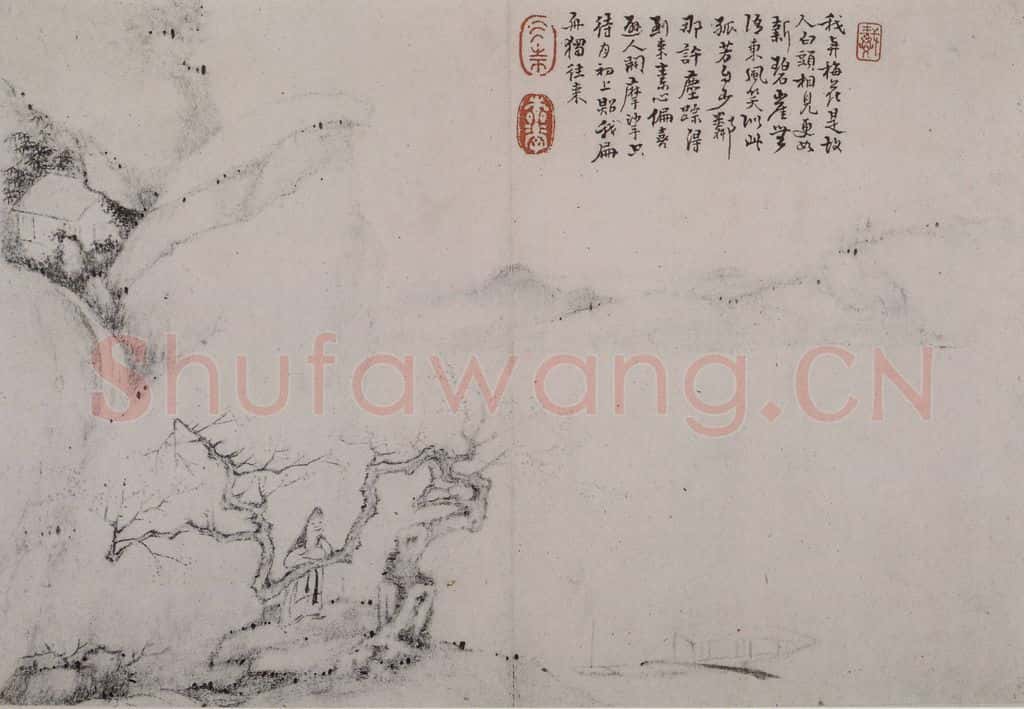 清 戴本孝《戴本孝山水图册》书画作品