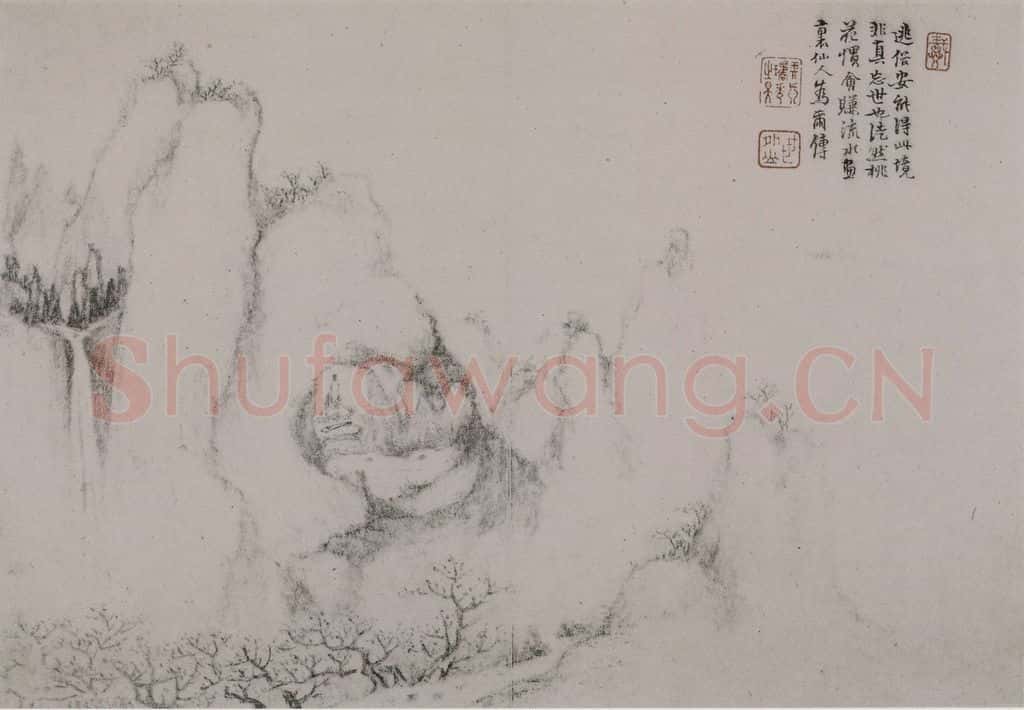 清 戴本孝《戴本孝山水图册》书画作品