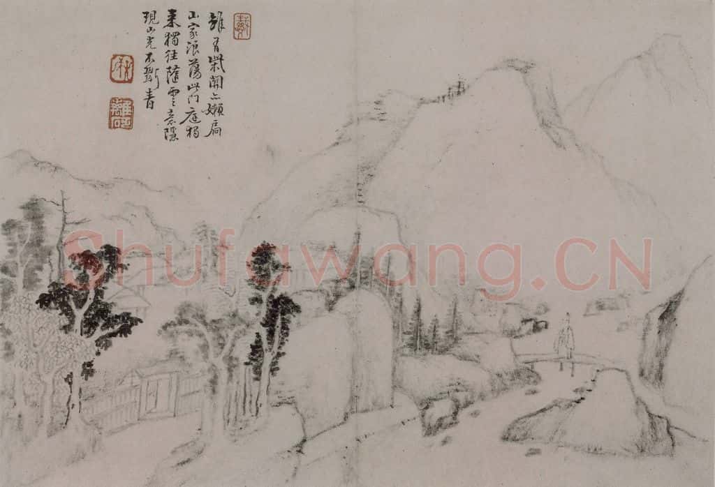 清 戴本孝《戴本孝山水图册》书画作品